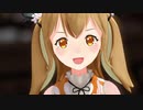 【MMD】Rabbit