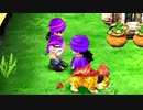 【ドラクエ5】初代・PS2・DS版を同時にプレイして嫁3人とも選ぶ part4