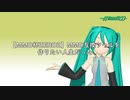 【MMD杯ZERO2】MMD互換ツールを作りたい人生だった
