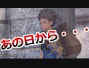 提督まさかのゼノブレイド2実況プレイ#45【初見プレイ】