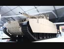 韓国の新型歩兵戦闘車『AS21 REDBACK』