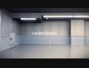 【りな（燈華莉菜）＆あねこ】アンビリーバーズ【踊ってみた】
