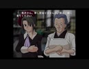 初見うみねこのなく頃に Part45