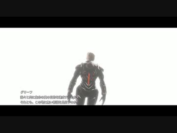 [ゆっくり実況]　サイボーグとらちゃん　その59