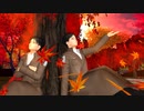 【進撃のMMD】-メーベル-リヴァイ・エレン