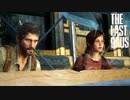 ラスアス２が待ちきれないゴリラによるゴリラのための実況プレイ【The Last of Us】Part14