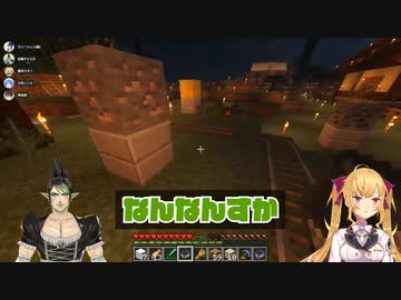 【にじさんじ修学旅行】いまさら個人的雑まとめ