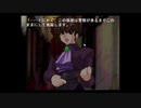 初見うみねこのなく頃に Part46