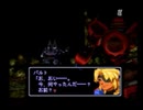 【ゼノシリーズ第1作】　ゼノギアス　実況　Part8　【1人実況】