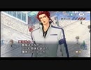 弾けユゲコ！ 金色のコルダ3フルボイスSpecial初見実況プレイpart7