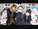 【金カムMMD】不死身の可愛い杉元詰め合わせ【おまけ付き】