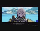 キャラの可愛さだけで買った男のライザのアトリエ 〜常闇の女王と秘密の隠れ家〜【実況】Part33