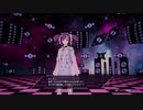 #9(1/2) 【カリギュラOD】俺は遊んで暮らしたい。働きたくないでござる！怠惰ニート志望の男が異世界からの帰還を目指してみた