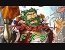 【FEヒーローズ】ファイアーエムブレム 聖魔の光石 - 収穫祭の従者 ドズラ 【Fire Emblem Heroes ファイアーエムブレムヒーローズ】