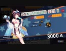【雀魂】雀聖への道　ⅢSEASON　part68　後半【麻雀】
