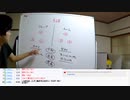 グループとチーム、コンビニを動かすうえで重要な結果