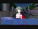 【シノビガミ】ふたくちでPandora's Box：前編