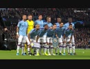 《19-20UEFA CL》 [GS第3節・C組] マンチェスター・シティ vs アタランタ