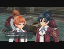 【閃の軌跡Ⅰ:改】が好きだから実況してみた【part8】