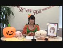 【AG-ON版】西山彩佳の本気（マジ）！アニラブ2019年10月23日#02