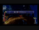１から思い出すFF7 part9-1