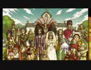 【3DS版】ドラゴンクエストXI 過ぎ去りし時を求めて実況プレイpart197