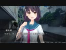 ごめんなさいごめんなさいごめんなさい #4【AlexiA～アレクシア～】