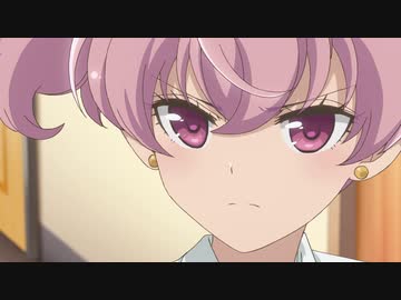 放課後さいころ倶楽部　第4話「ミドリの夢」