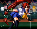 【あすか120%】可莉奈ステージ