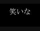 『Evolved』　AeN