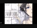 Le.Chocolat「SWAN SONG」体験版BGM集