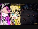クロウのミストオーバー初見プレイ part10