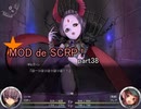 【Succubus Rhapsodia】MOD de SCRP! part38【ゆっくり実況】