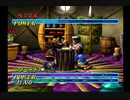 人生初のドリームキャスト「グランディアⅡ」part54