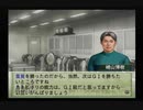 【実況】ウイニングポスト7 マキシマム2006 #41