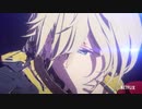 アニメ『Levius -レビウス』 PV - Netflix