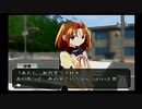 100%クリアを目指して Missing Blue 実況 1