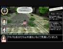 じんるいのみなさまへ RTA 1時間11分6秒 パート1