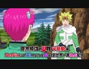 アニメ『斉木楠雄のΨ難 Ψ始動編』 PV - Netflix