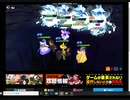 【MGCM DX】レッツ魔法少女！マジカミ！ドレスの調整実験【実況】