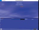 Weather Typing６０ワードをノーミスで入力