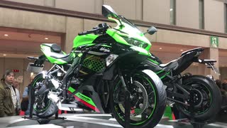 Ninja ZX-25R