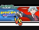 【ポケットモンスターエメラルド】ポケモンピンボールで捕獲したポケモンでダイゴに挑んだ結果【実況】