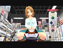 胸はねぇ、自信あるんですよ .mp16