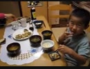 のまさんち「手作り餃子　皮からだ！.wmv」