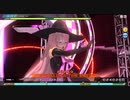 Change Me off vocal Nahimic Easy Trial