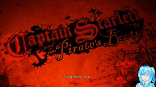 ボダラン2やる！【55-DLC編】