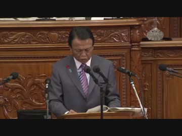 安倍内閣の2019年秋アニメに対する見解