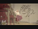 【小桜テツナ】シャルルを癖強く【踊ってみた】