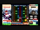 pop'n music 11 ANAHONIKUY -雪の華PuzzLeMix- EX AUTOPLAY